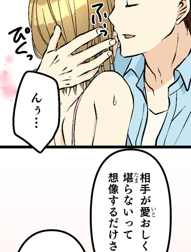 P55