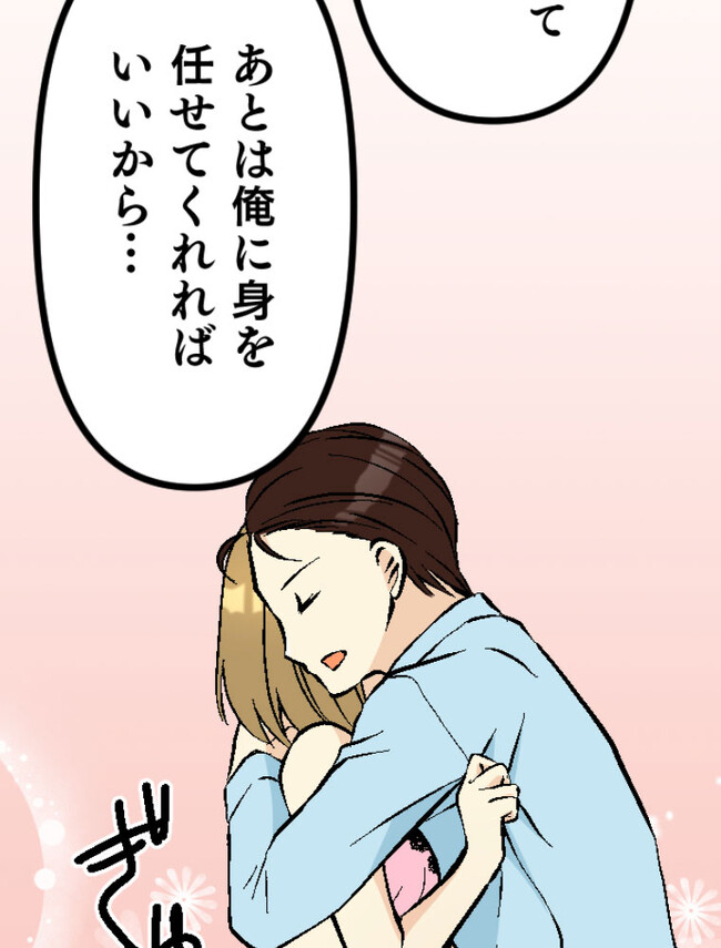 P56