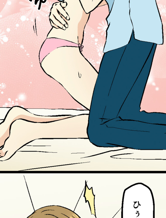 P57