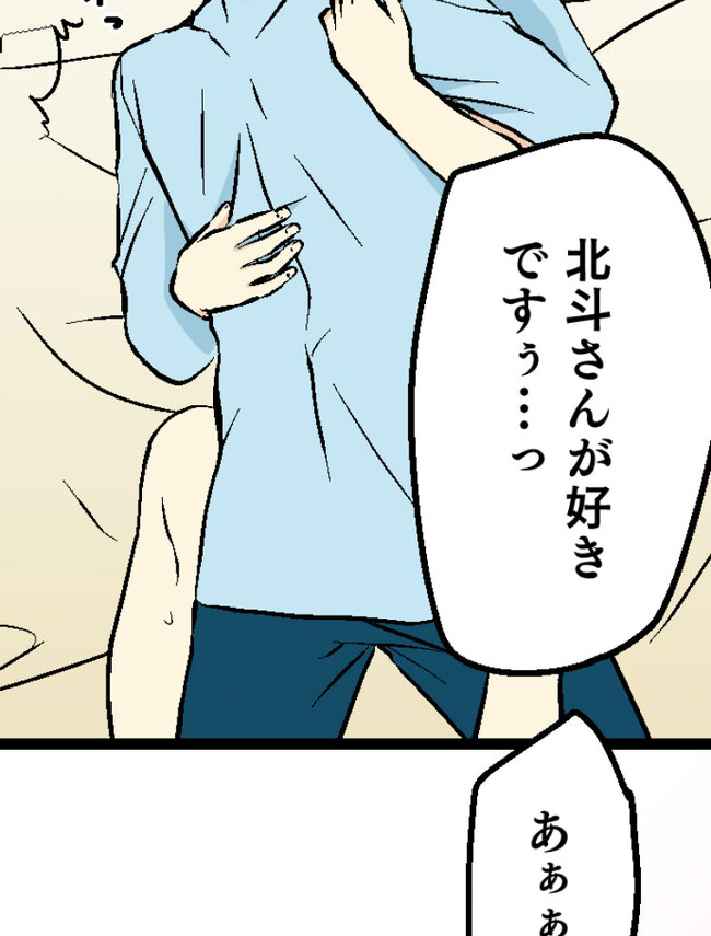 P63
