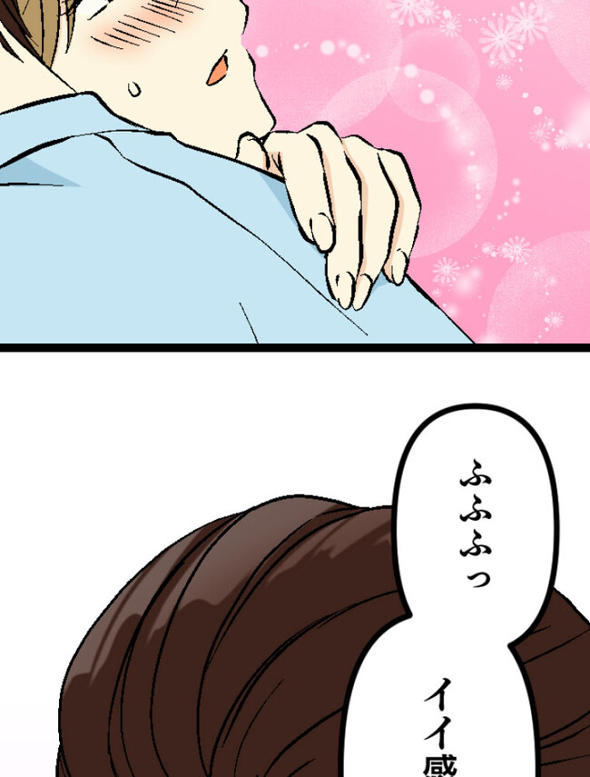 P68