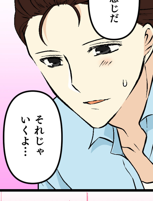 P69