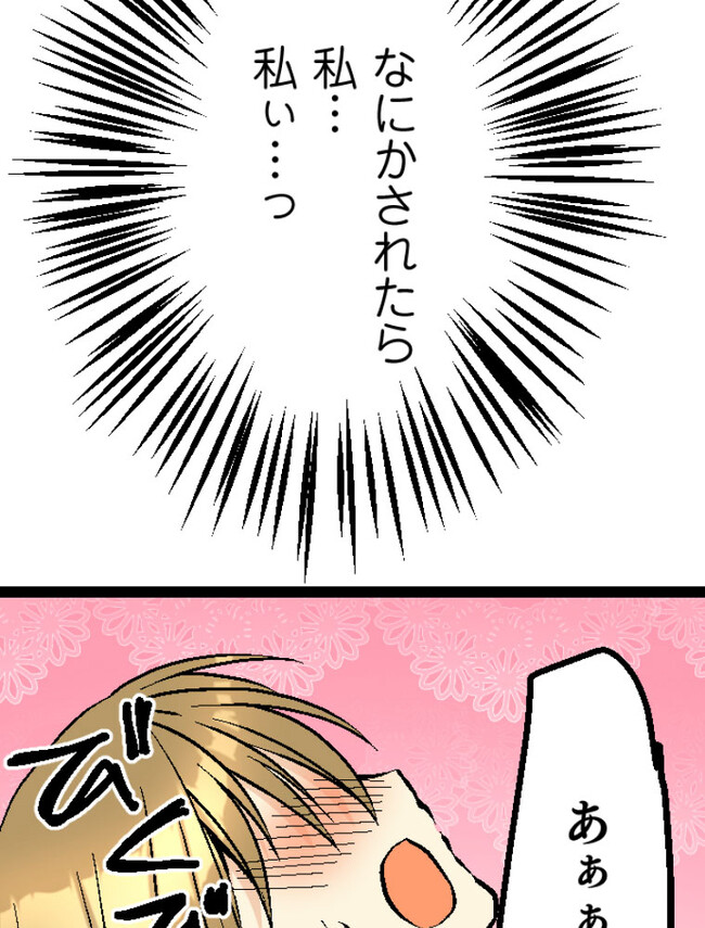 P72