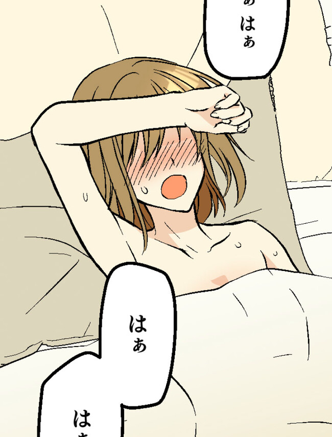 P76