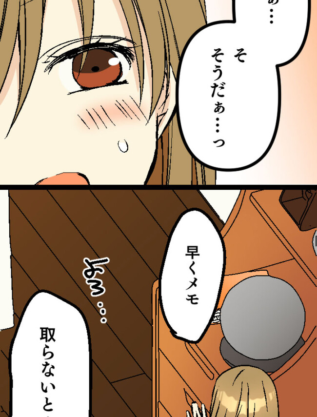 P82