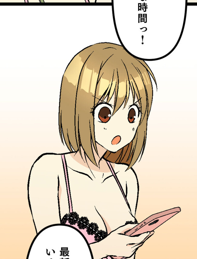 P88
