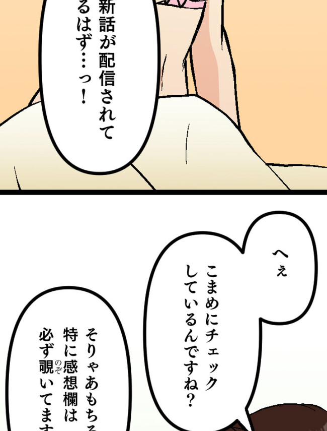 P89