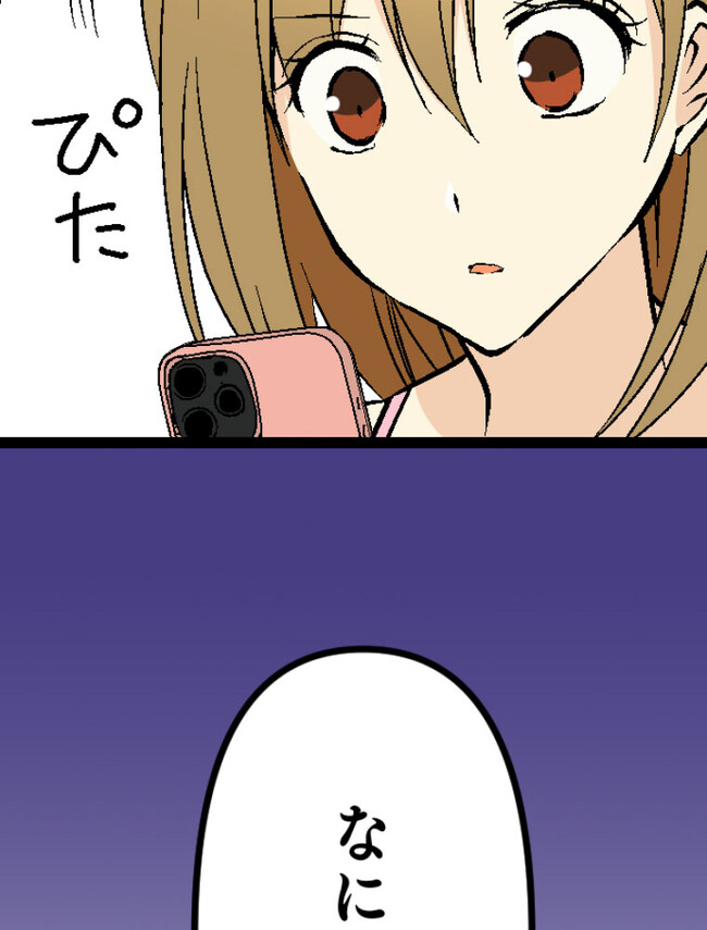 P92