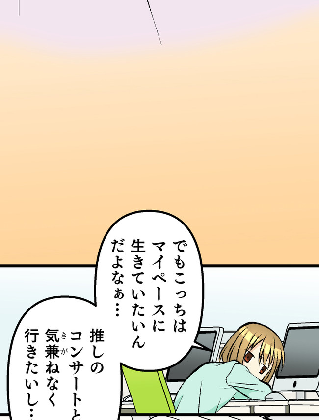 P43