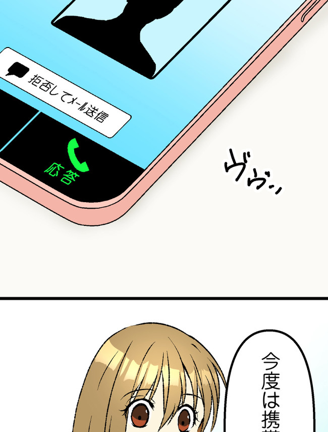 P46