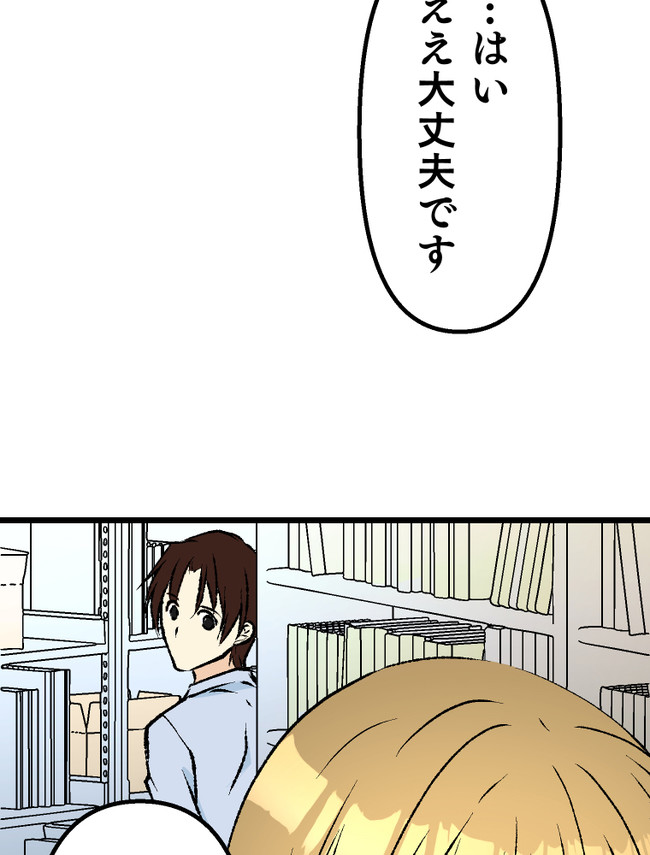 P58