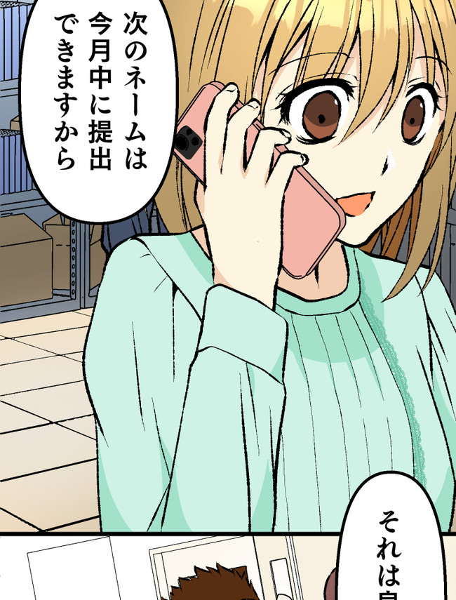 P59