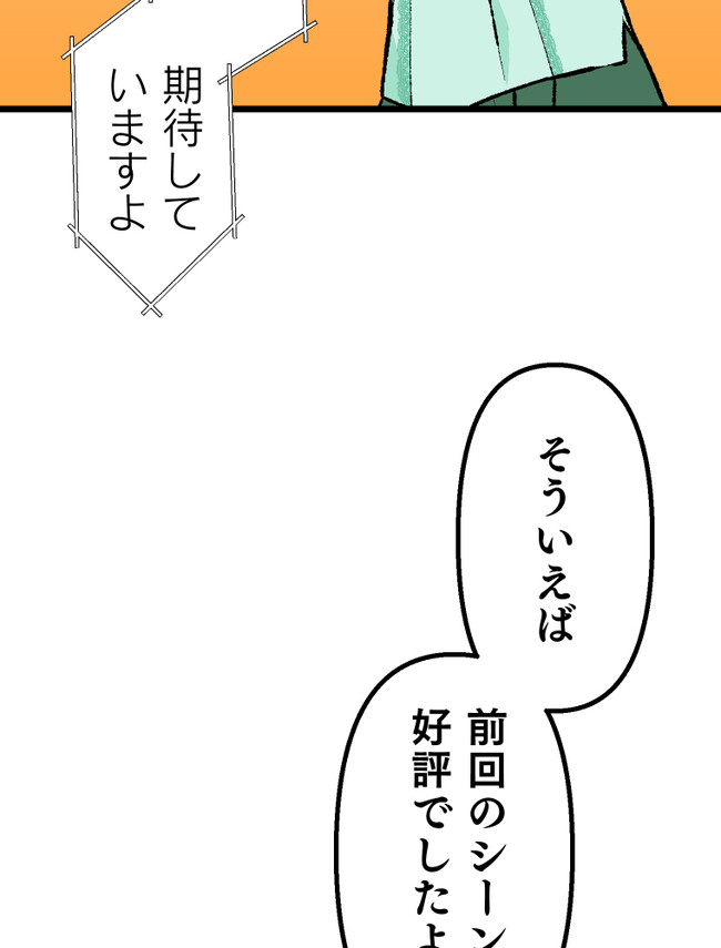 P62