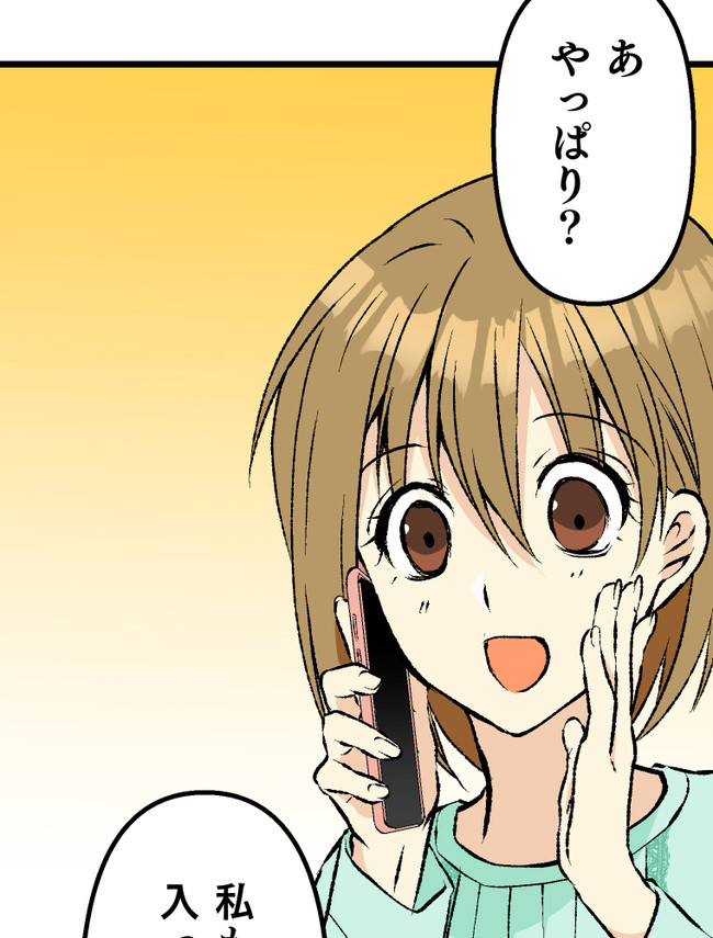 P64