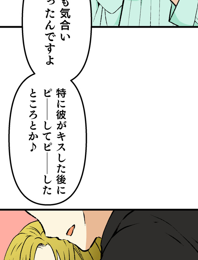 P65
