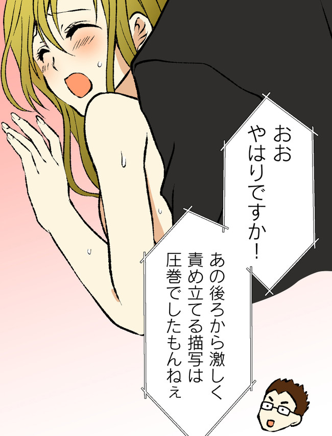 P66