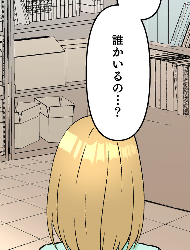 P77