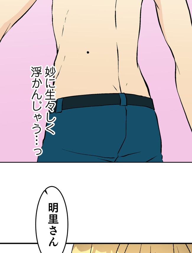 P24