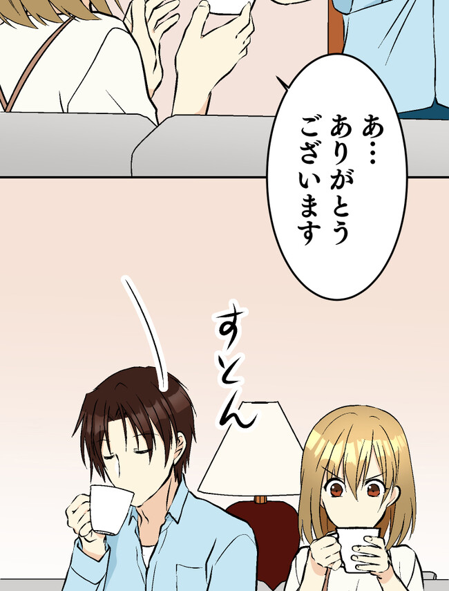 P42
