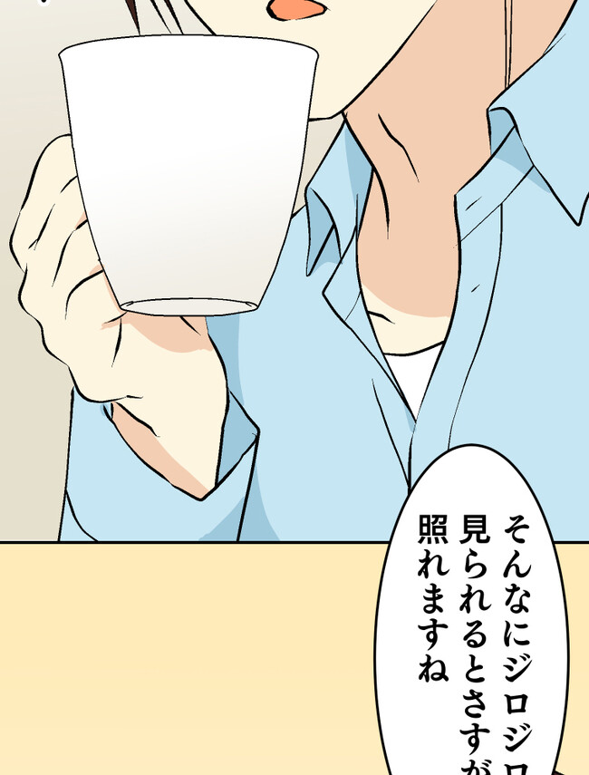 P46