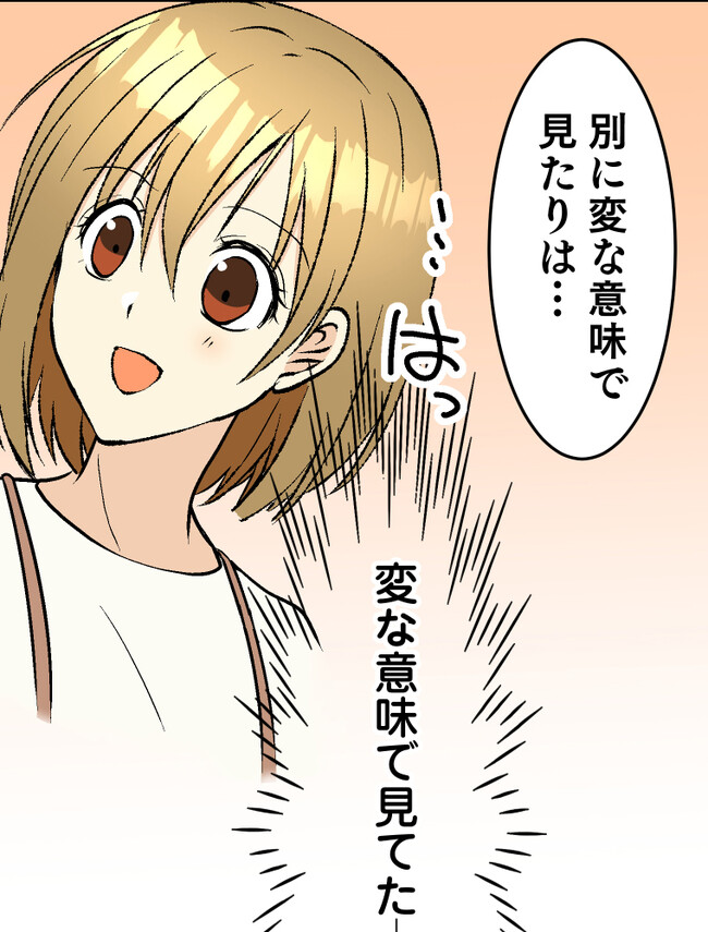 P48