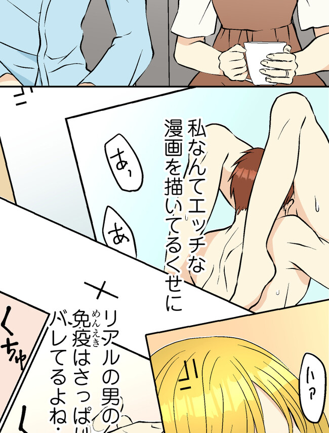 P52