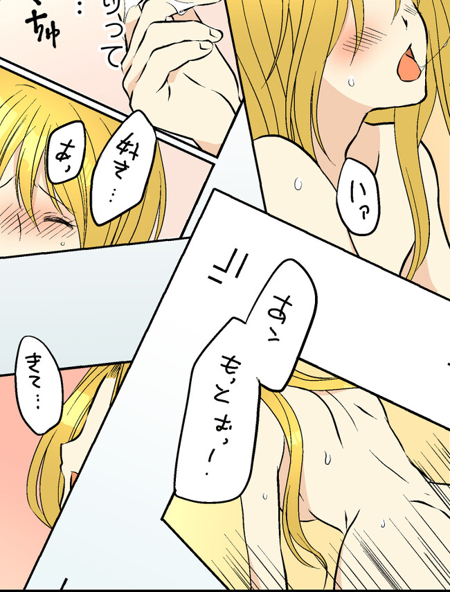 P53