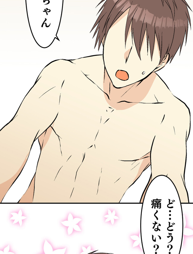 P55