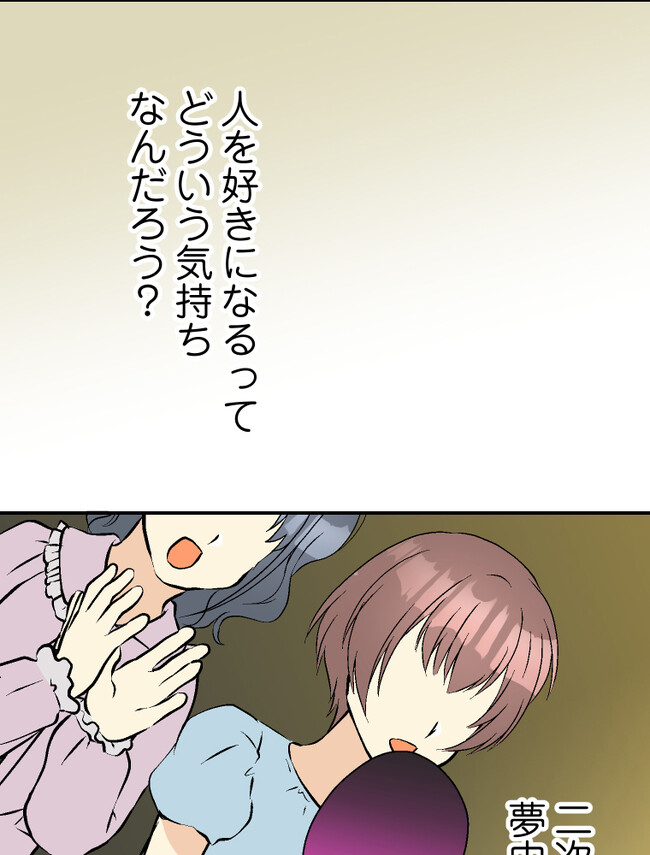 P59