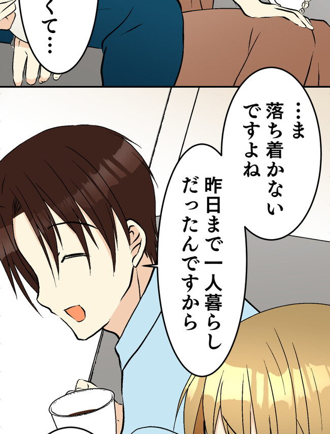 P65