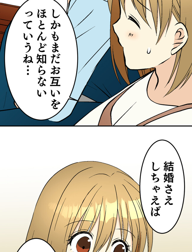 P66