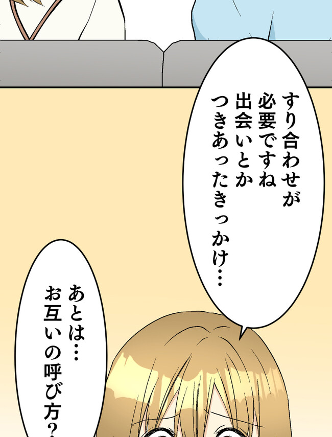 P69