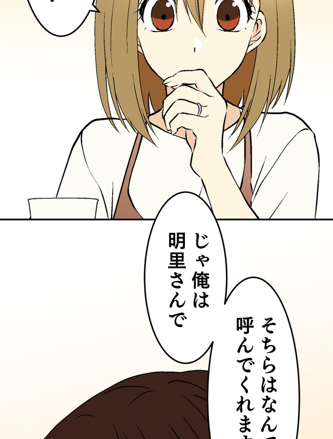 P70