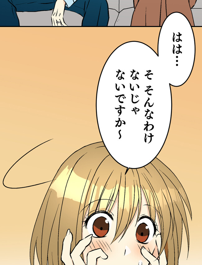 P77