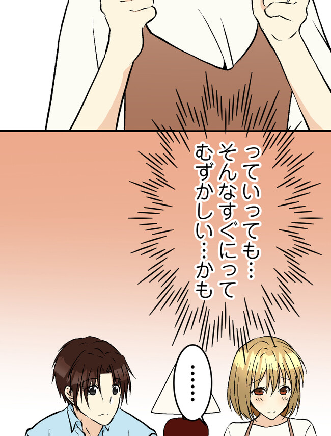P81