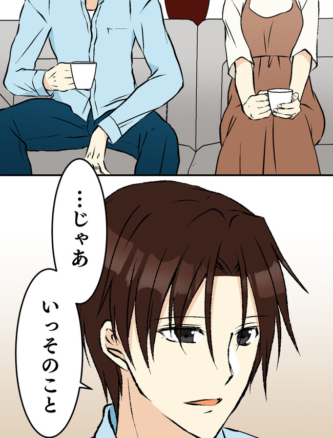 P82
