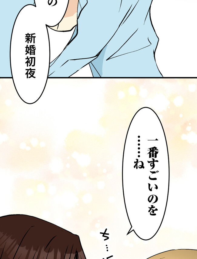 P86