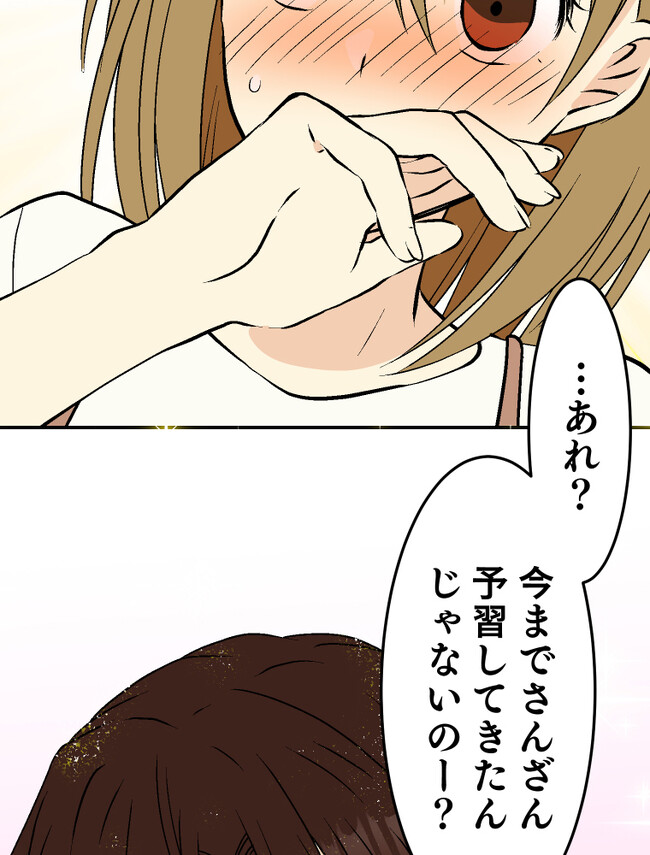P90