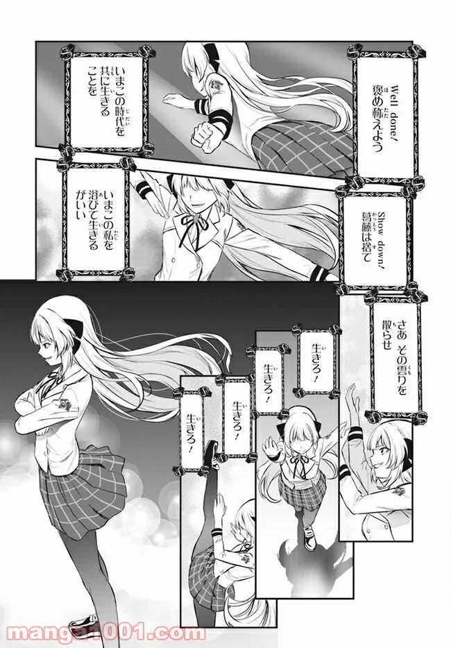 P4