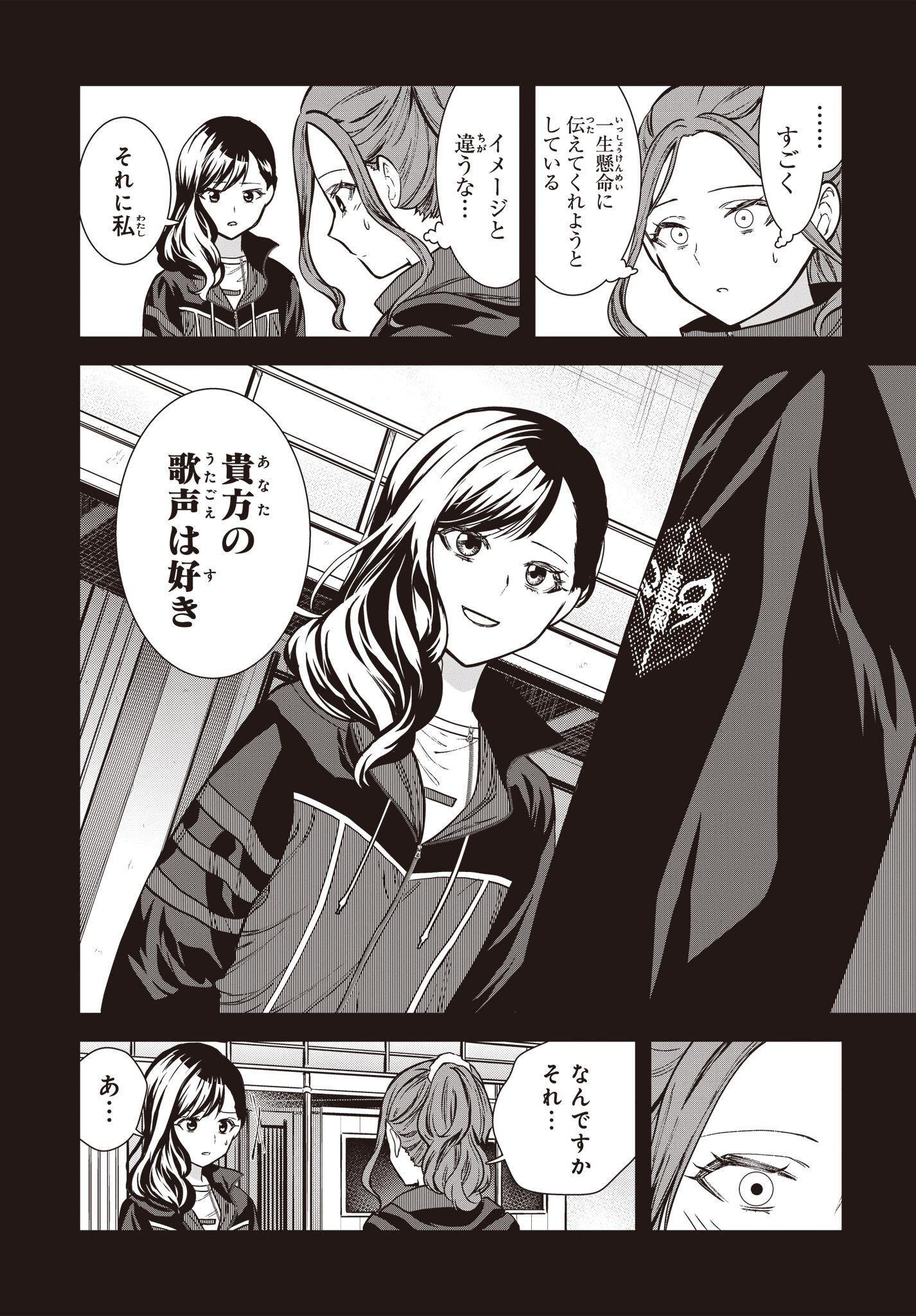P24