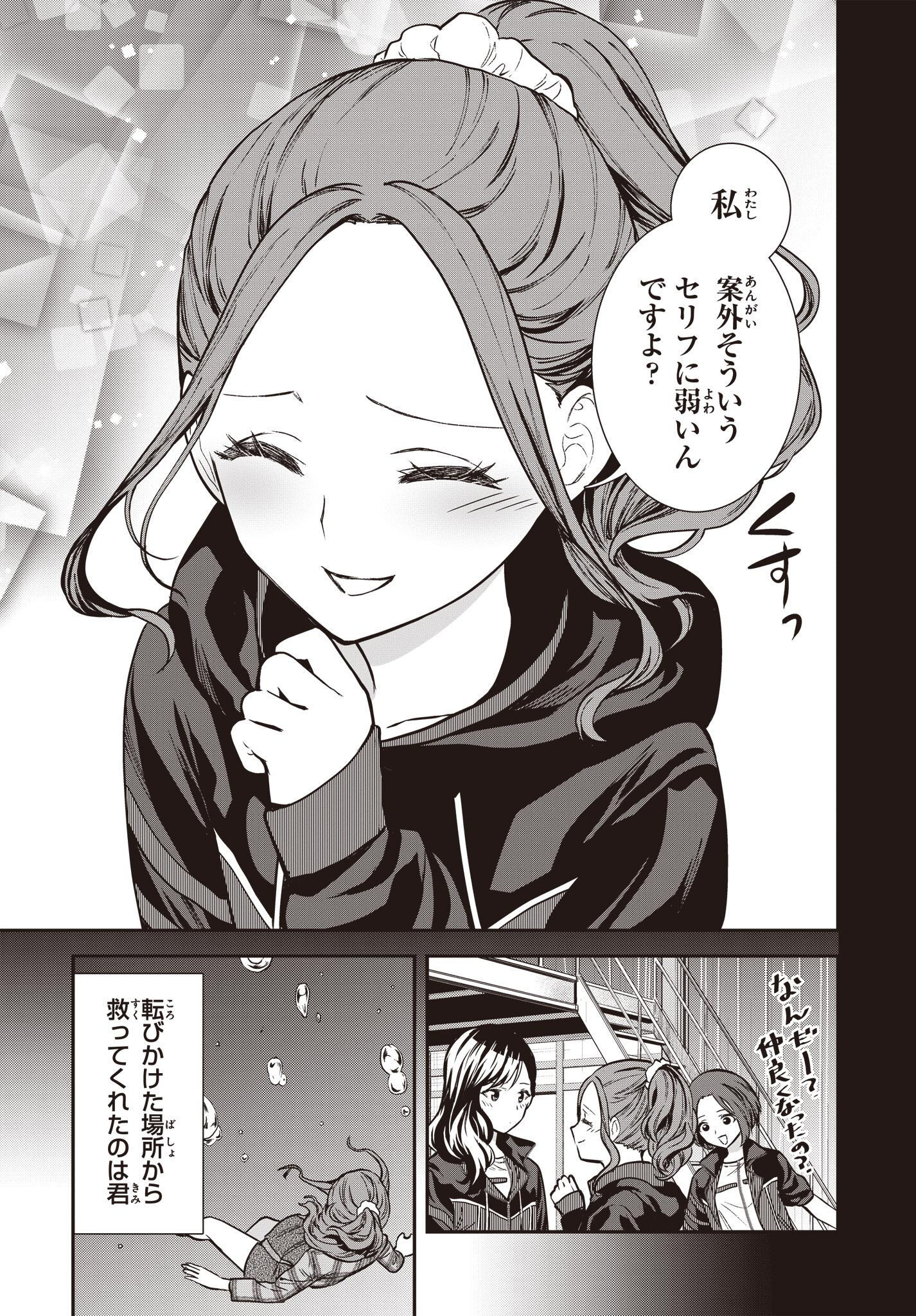 P25