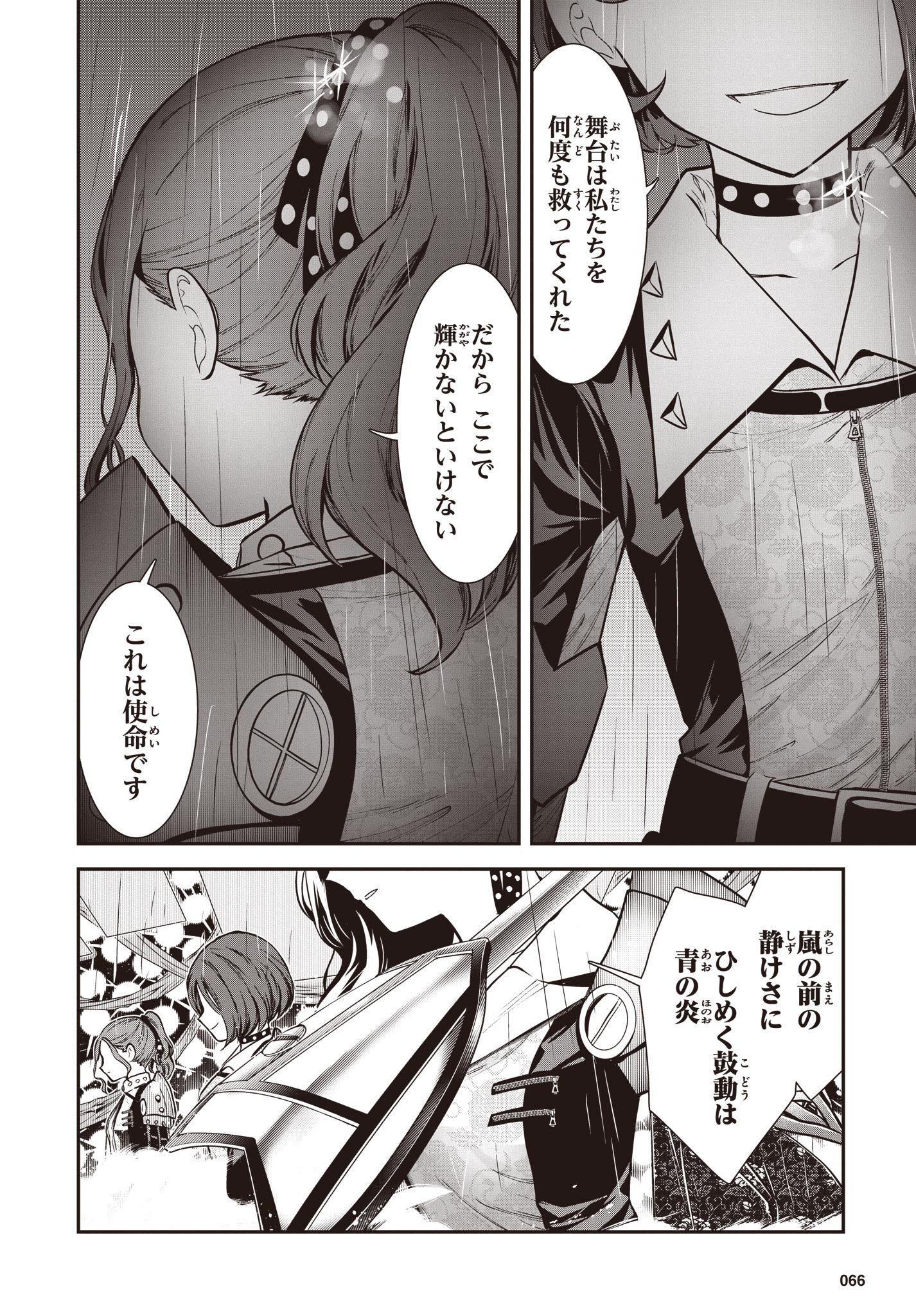 P30