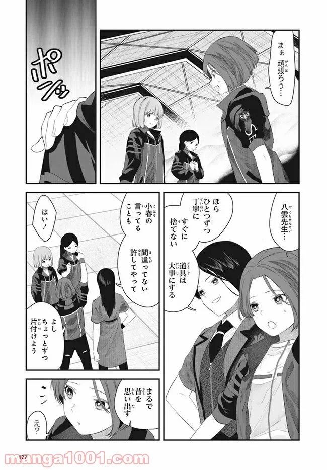 P22