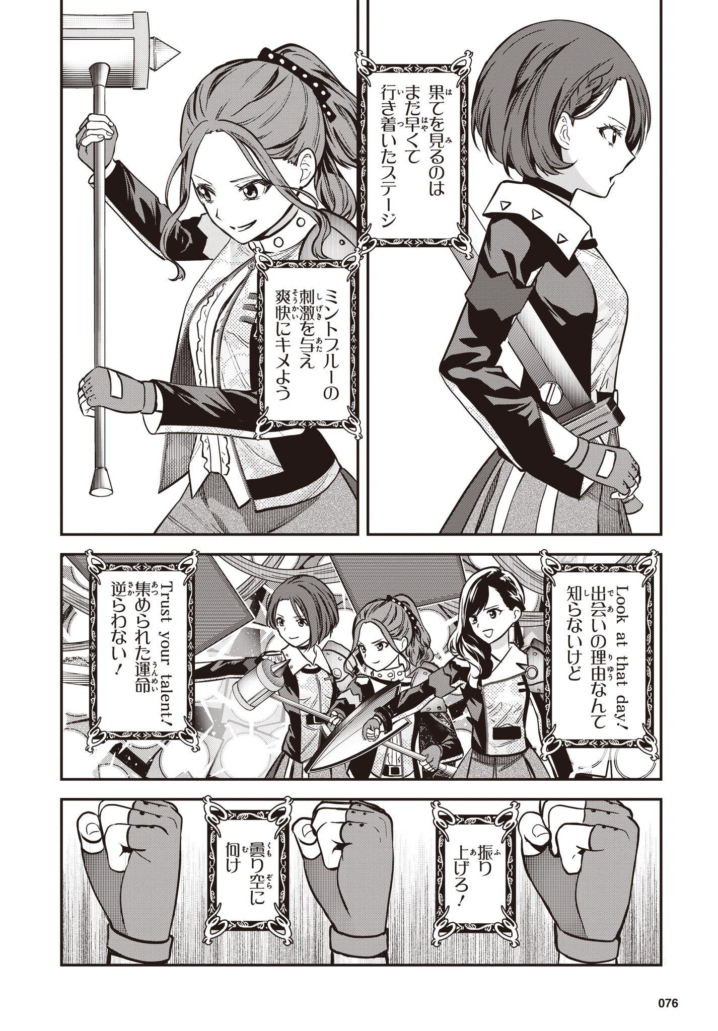 P4