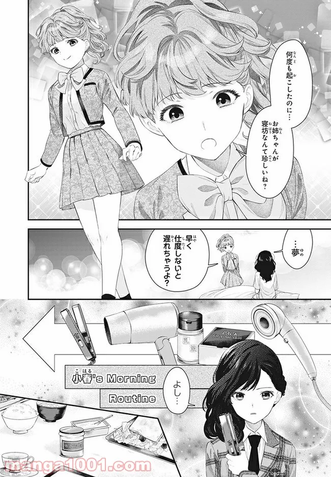 P4