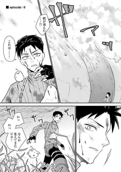 P21