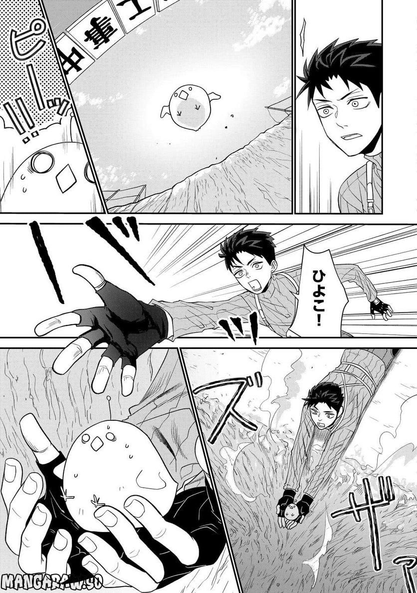 P15