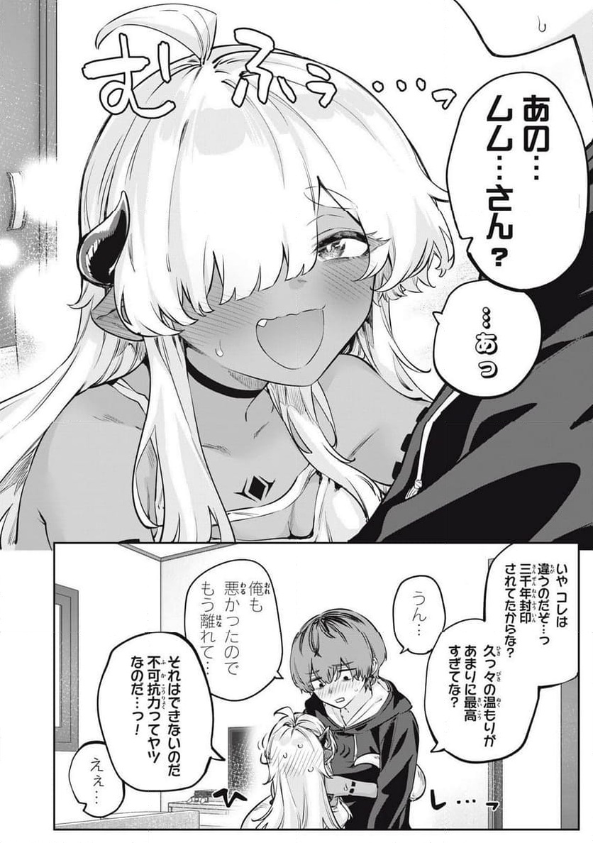 P18