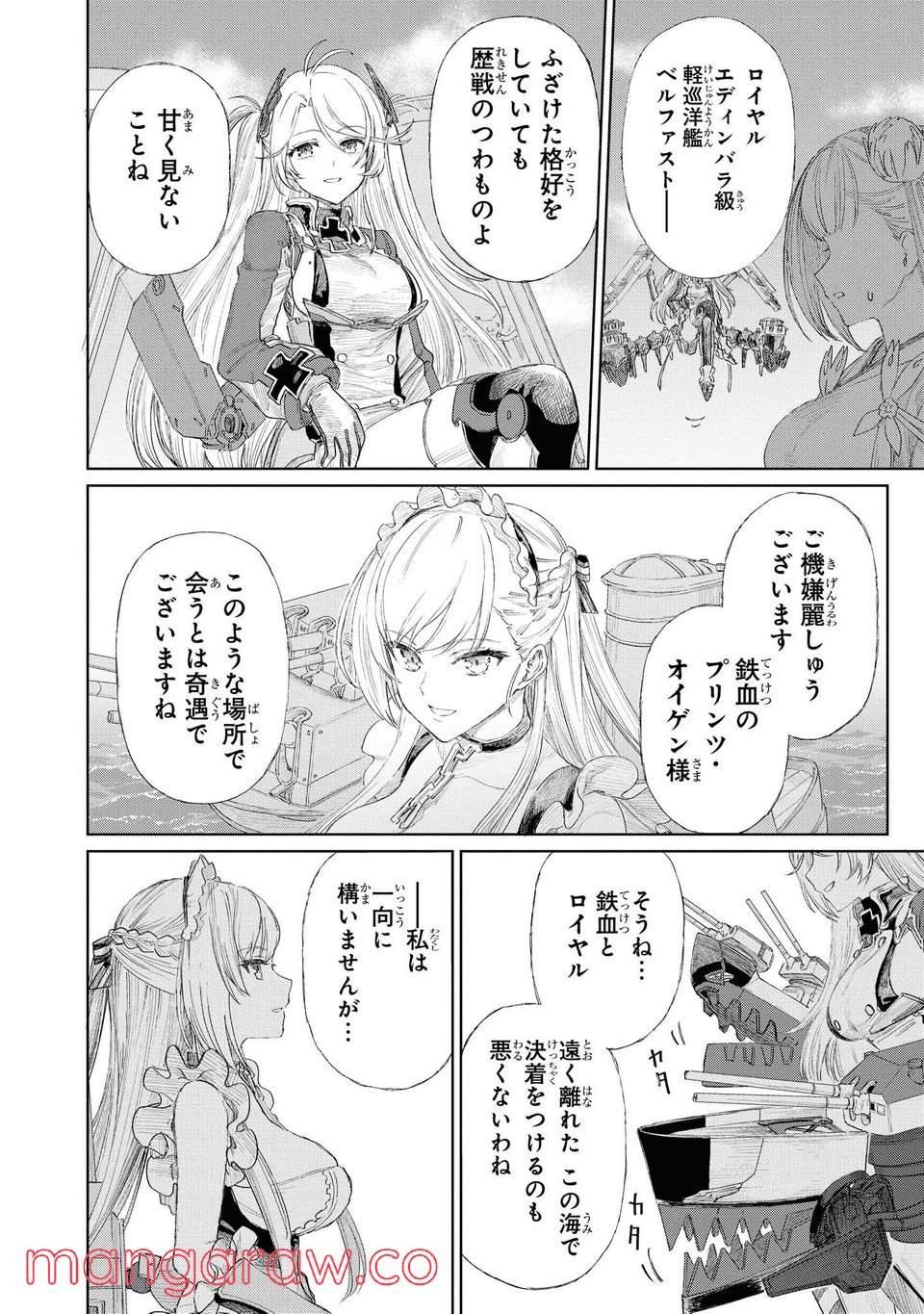 P12