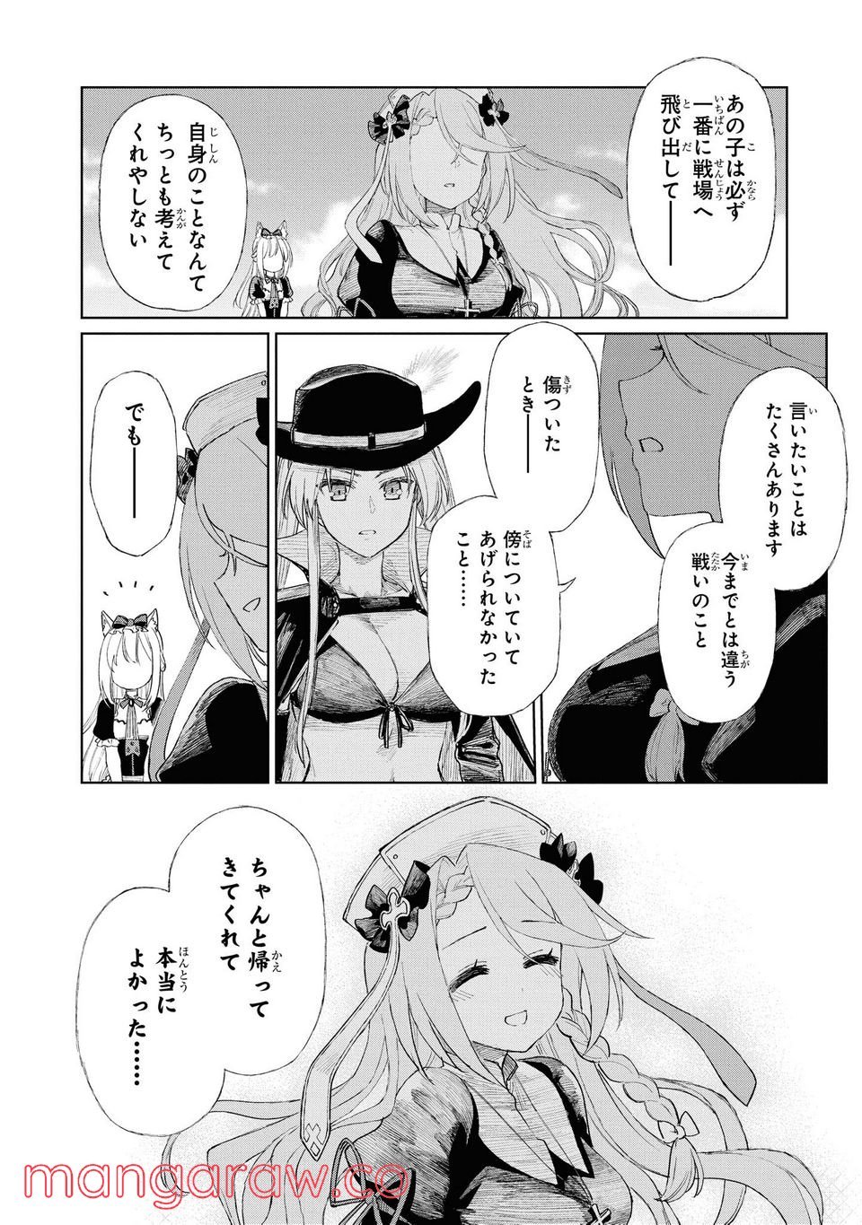 P26